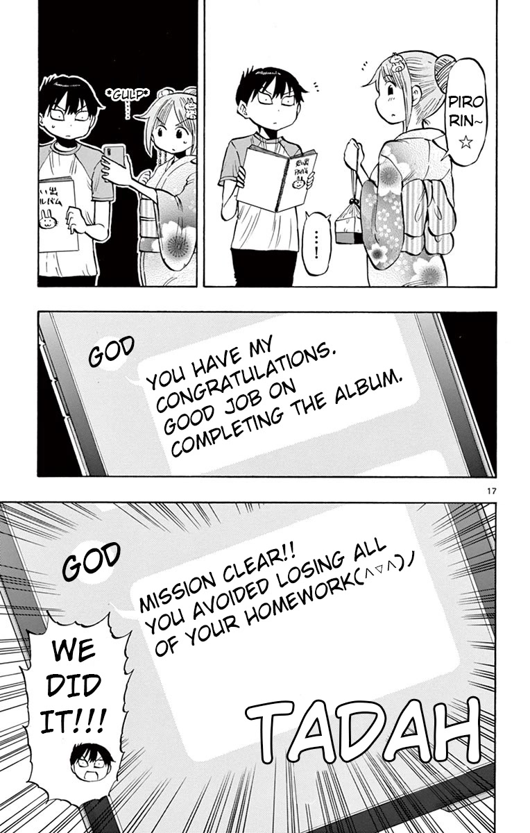 Ponkotsu-chan Kenshouchuu Chapter 41 page 17 - Chapter 41: A Vase for a Single Firework
