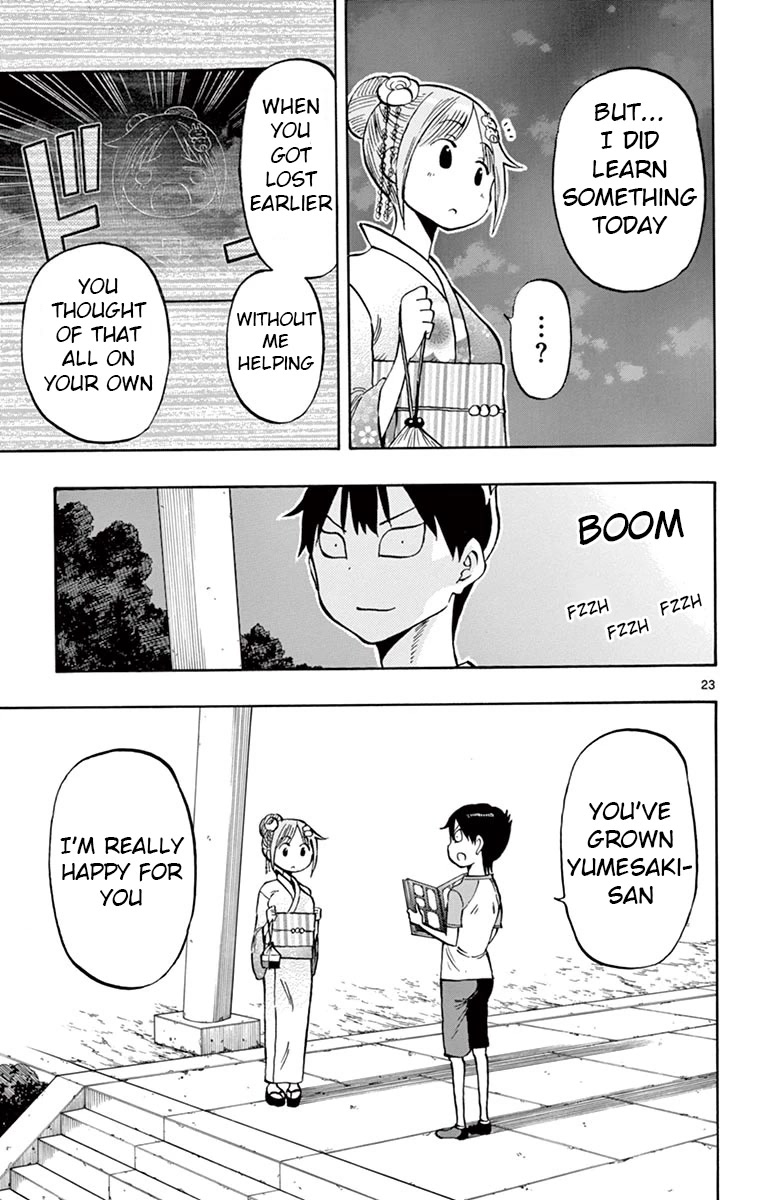 Ponkotsu-chan Kenshouchuu Chapter 41 page 24 - Chapter 41: A Vase for a Single Firework