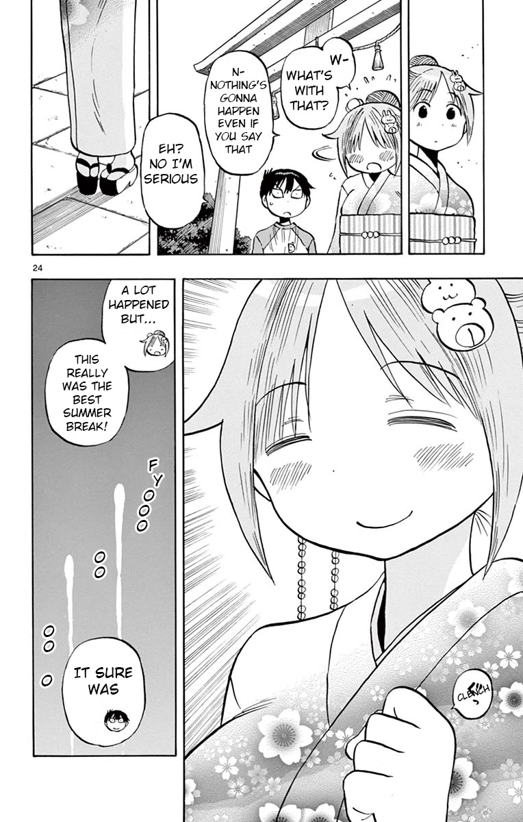 Ponkotsu-chan Kenshouchuu Chapter 41 page 25 - Chapter 41: A Vase for a Single Firework