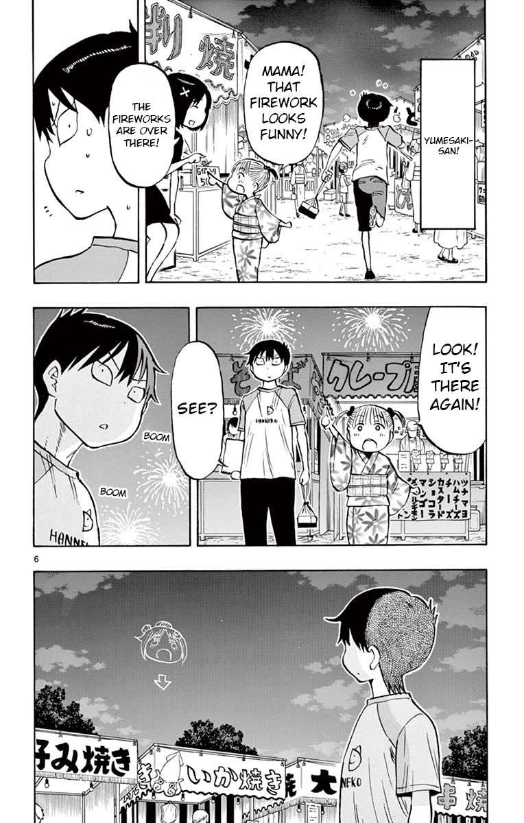 Ponkotsu-chan Kenshouchuu Chapter 41 page 6 - Chapter 41: A Vase for a Single Firework