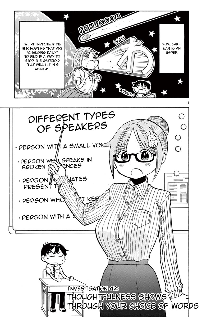 Ponkotsu-chan Kenshouchuu Chapter 42 page 1 - Chapter 42: Thoughtfulness Shows Through Your Choice of Words