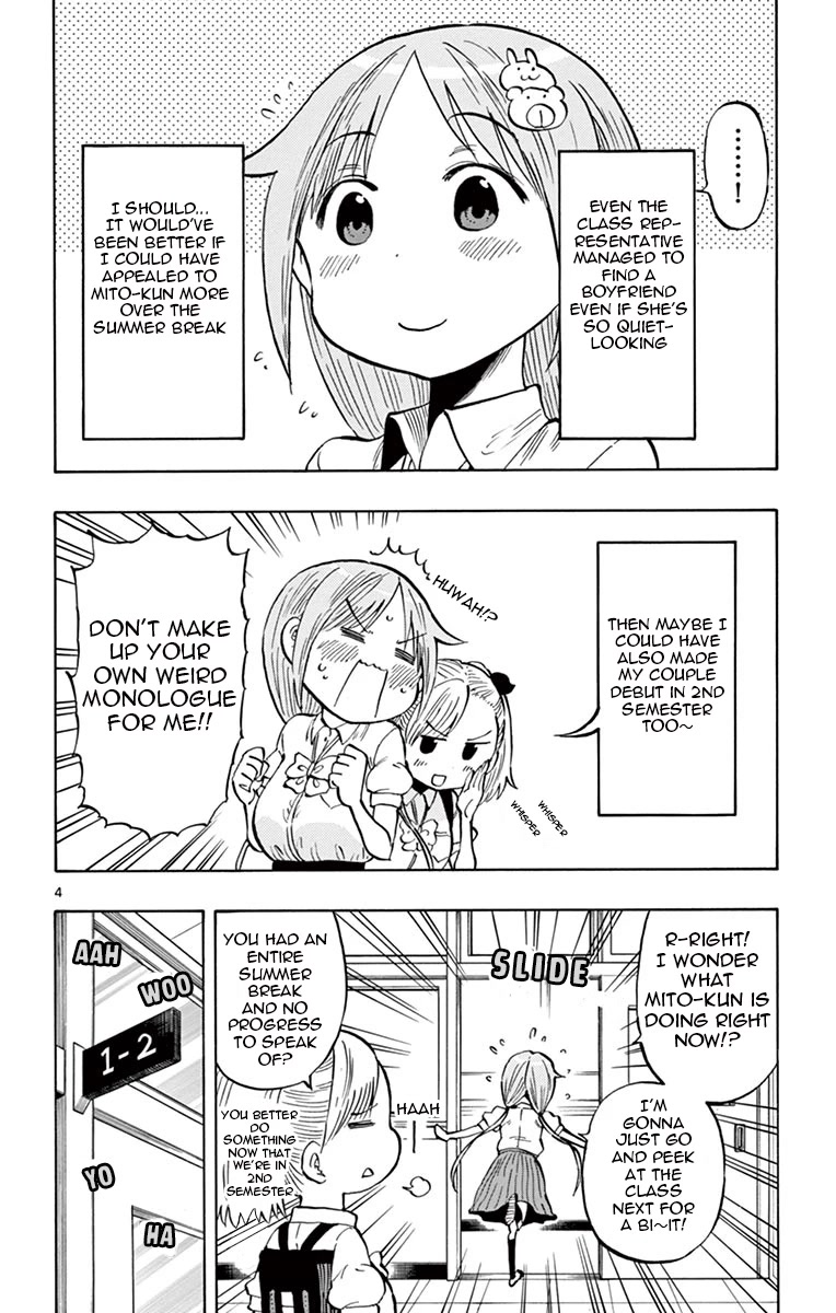 Ponkotsu-chan Kenshouchuu Chapter 42 page 4 - Chapter 42: Thoughtfulness Shows Through Your Choice of Words