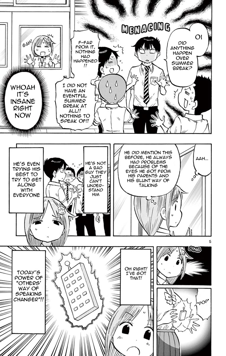 Ponkotsu-chan Kenshouchuu Chapter 42 page 5 - Chapter 42: Thoughtfulness Shows Through Your Choice of Words