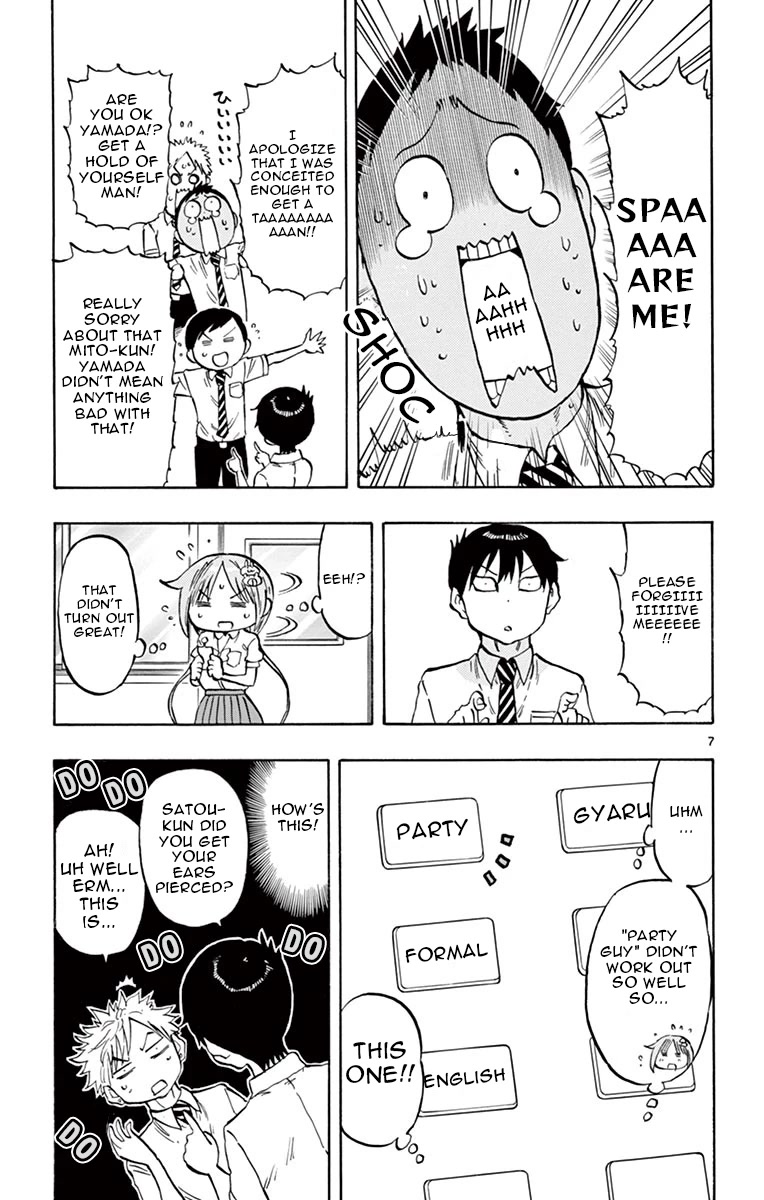 Ponkotsu-chan Kenshouchuu Chapter 42 page 7 - Chapter 42: Thoughtfulness Shows Through Your Choice of Words