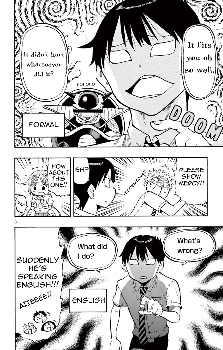 Ponkotsu-chan Kenshouchuu Chapter 42 page 8 - Chapter 42: Thoughtfulness Shows Through Your Choice of Words