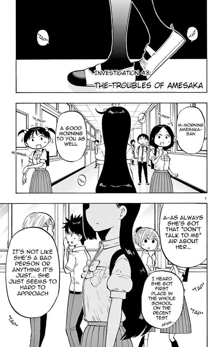 Ponkotsu-chan Kenshouchuu Chapter 43 page 1 - Chapter 43: The Troubles of Amesaka