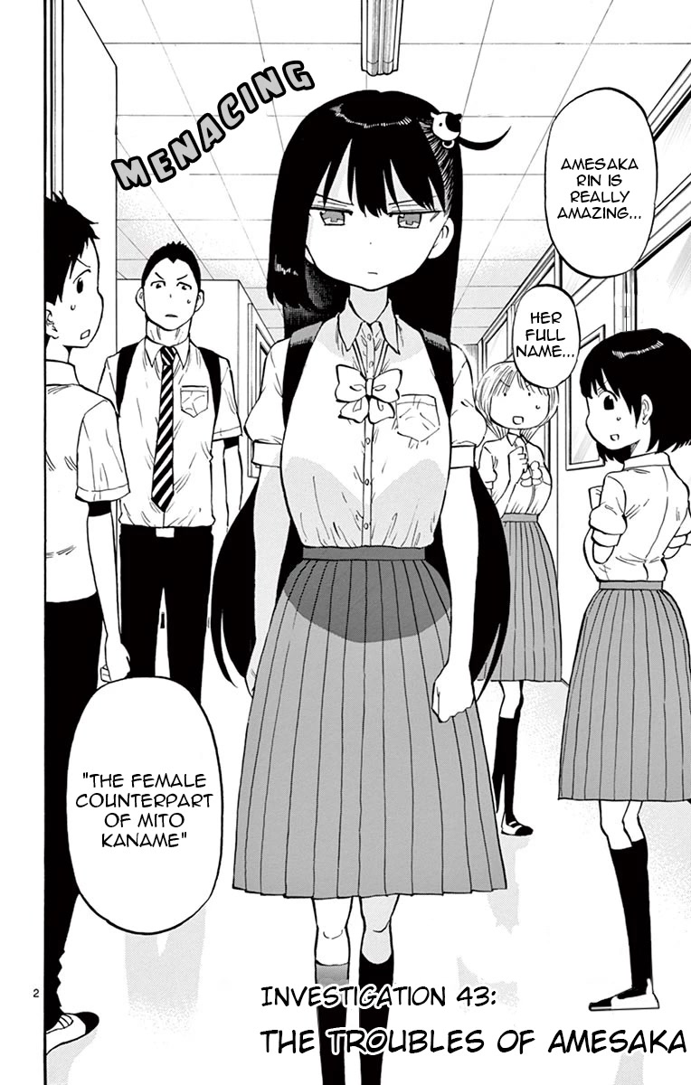 Ponkotsu-chan Kenshouchuu Chapter 43 page 2 - Chapter 43: The Troubles of Amesaka