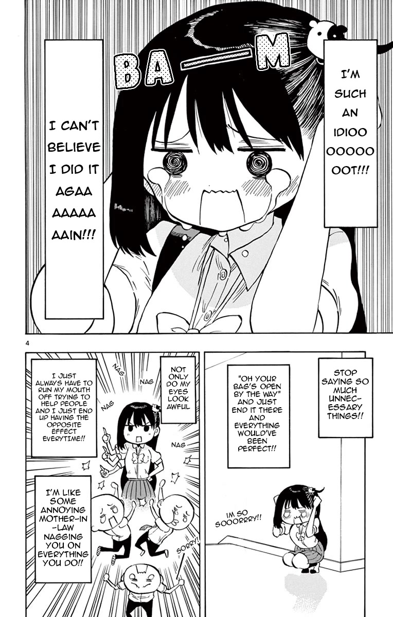 Ponkotsu-chan Kenshouchuu Chapter 43 page 4 - Chapter 43: The Troubles of Amesaka