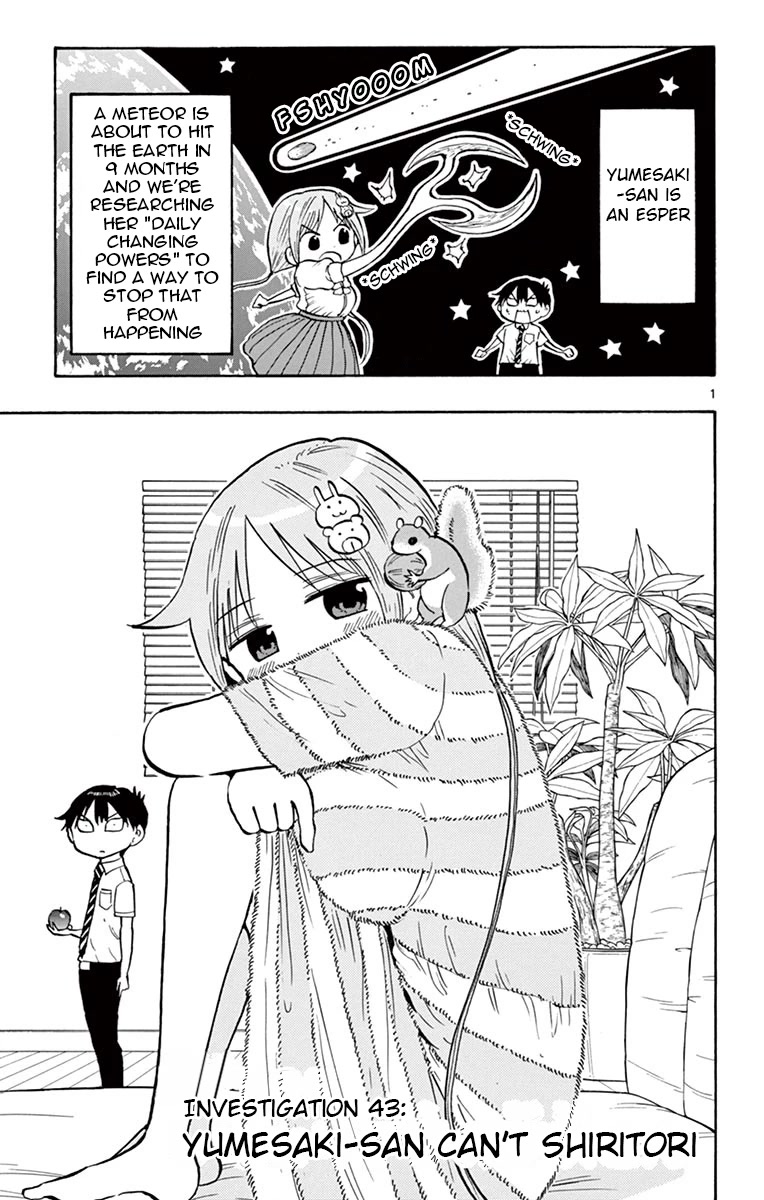 Ponkotsu-chan Kenshouchuu Chapter 44 page 1 - Chapter 44: Yumesaki-san Can't Shiritori