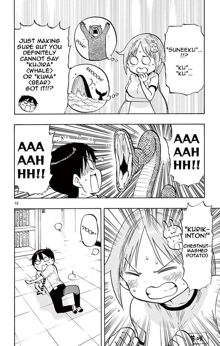 Ponkotsu-chan Kenshouchuu Chapter 44 page 12 - Chapter 44: Yumesaki-san Can't Shiritori
