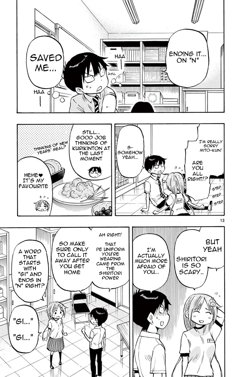 Ponkotsu-chan Kenshouchuu Chapter 44 page 13 - Chapter 44: Yumesaki-san Can't Shiritori