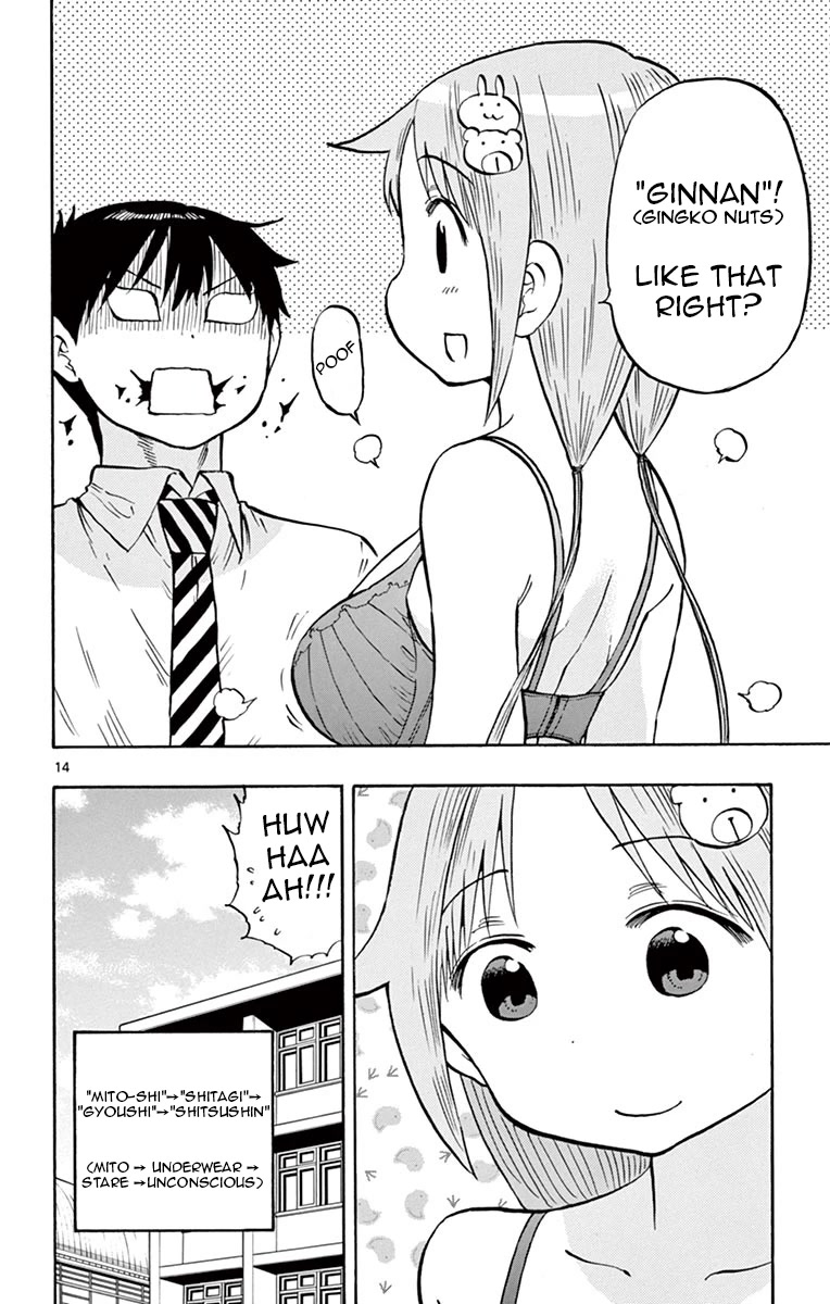 Ponkotsu-chan Kenshouchuu Chapter 44 page 14 - Chapter 44: Yumesaki-san Can't Shiritori
