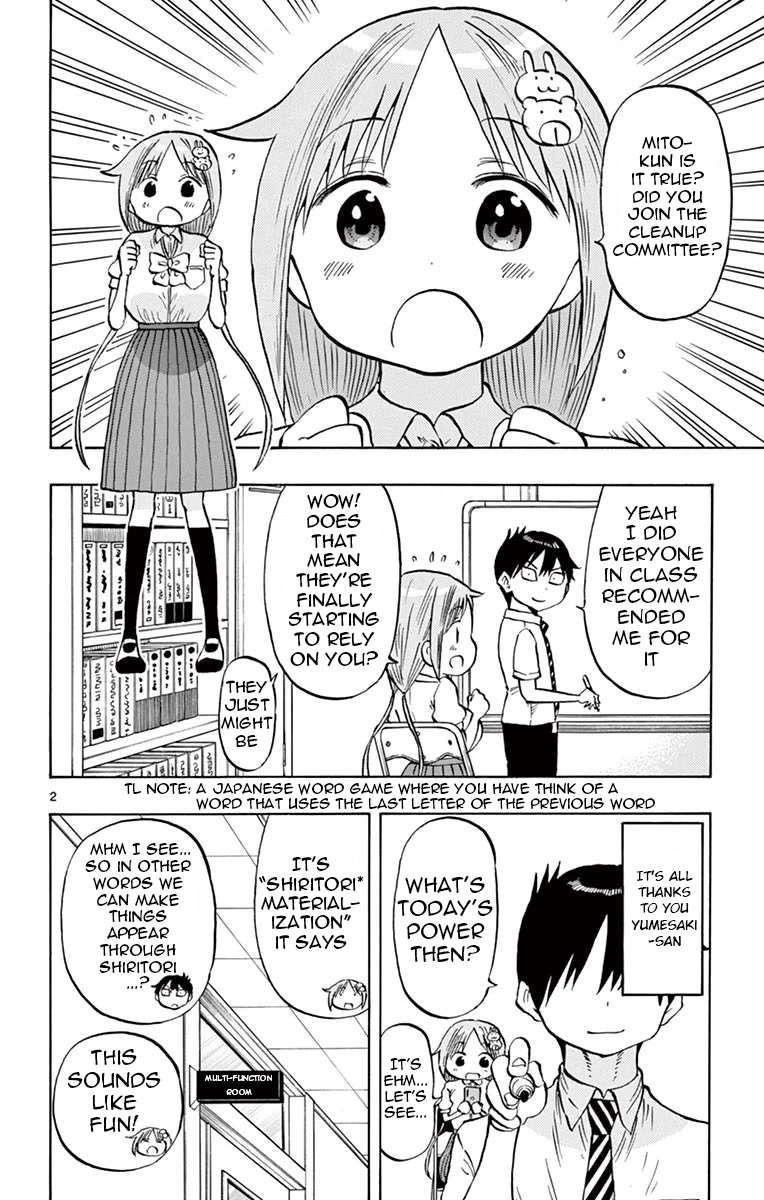 Ponkotsu-chan Kenshouchuu Chapter 44 page 2 - Chapter 44: Yumesaki-san Can't Shiritori