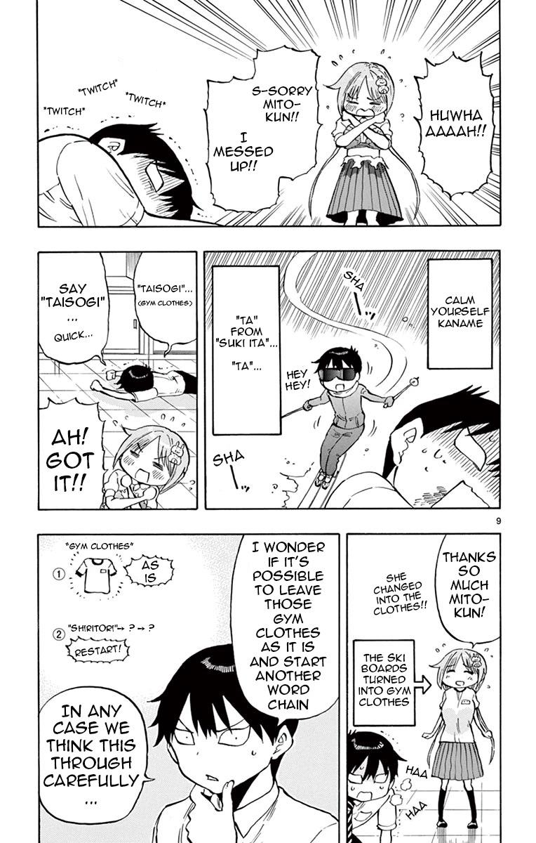 Ponkotsu-chan Kenshouchuu Chapter 44 page 9 - Chapter 44: Yumesaki-san Can't Shiritori