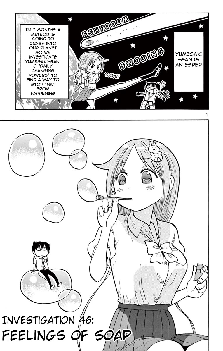 Ponkotsu-chan Kenshouchuu Chapter 46 page 1 - Chapter 46: Feelings of Soap