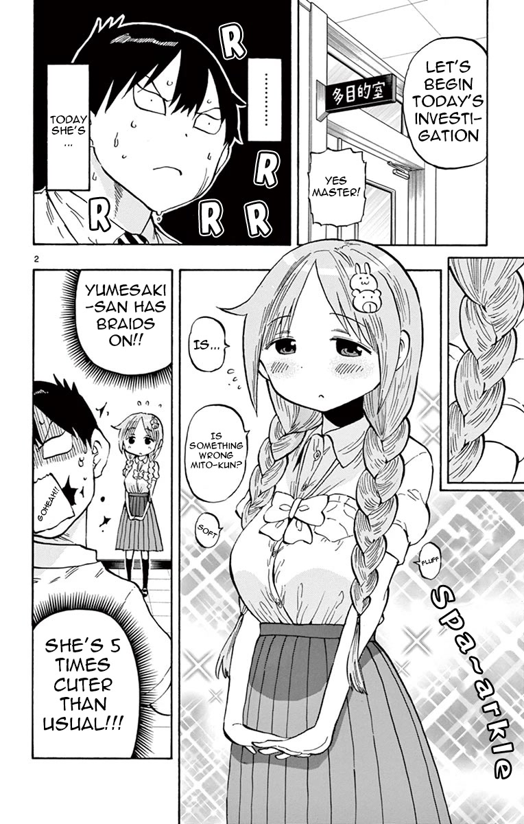 Ponkotsu-chan Kenshouchuu Chapter 46 page 2 - Chapter 46: Feelings of Soap