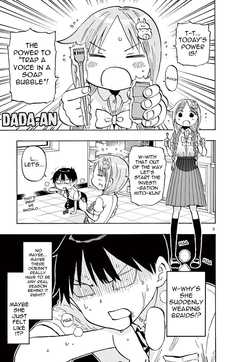 Ponkotsu-chan Kenshouchuu Chapter 46 page 3 - Chapter 46: Feelings of Soap