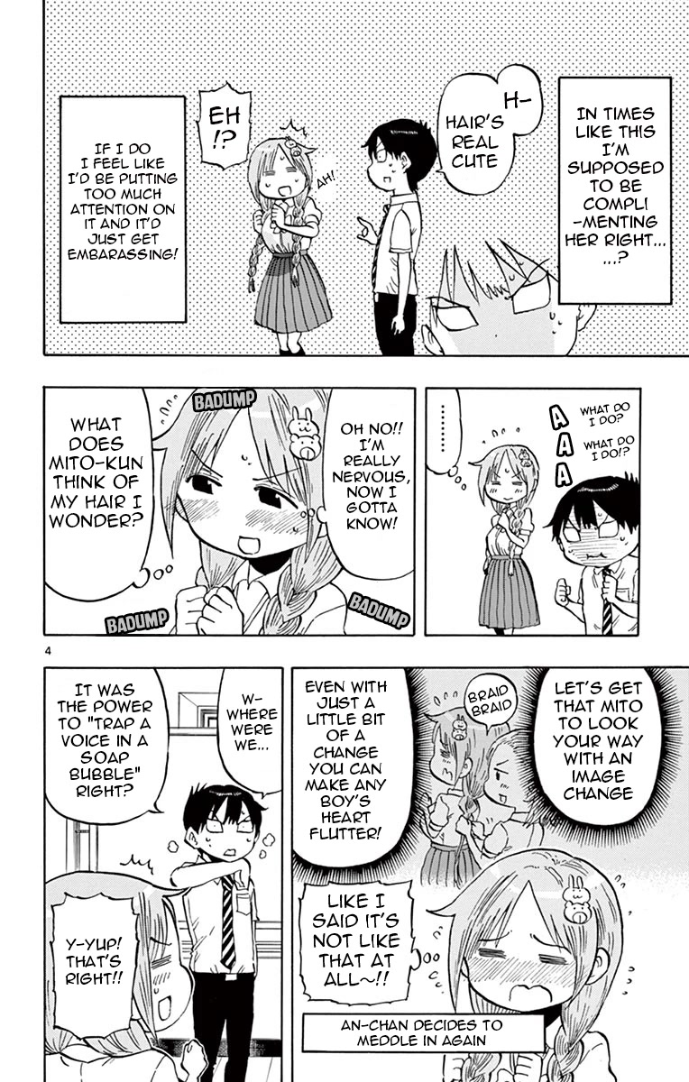 Ponkotsu-chan Kenshouchuu Chapter 46 page 4 - Chapter 46: Feelings of Soap