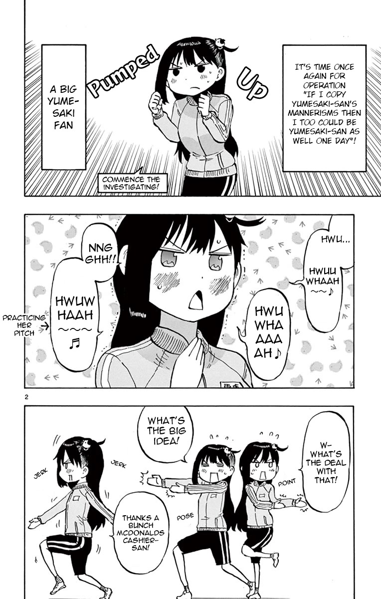 Ponkotsu-chan Kenshouchuu Chapter 47 page 2 - Chapter 47: Another Ponkotsu has Appeared