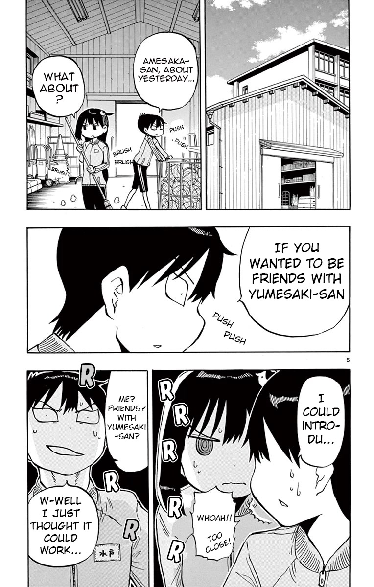 Ponkotsu-chan Kenshouchuu Chapter 47 page 5 - Chapter 47: Another Ponkotsu has Appeared