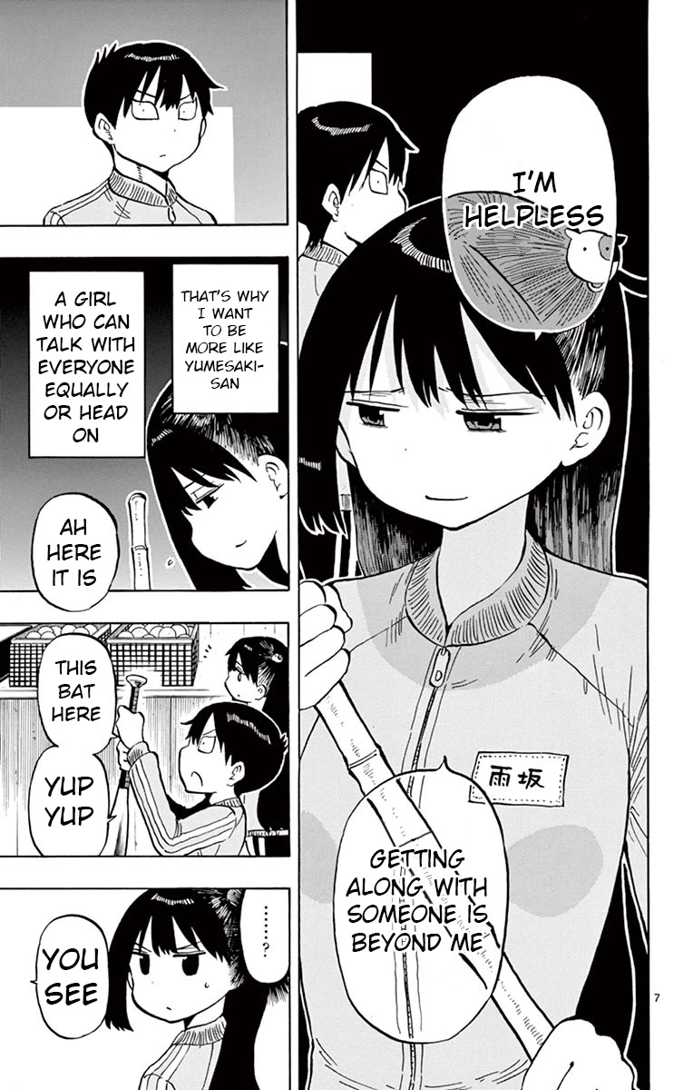 Ponkotsu-chan Kenshouchuu Chapter 47 page 7 - Chapter 47: Another Ponkotsu has Appeared
