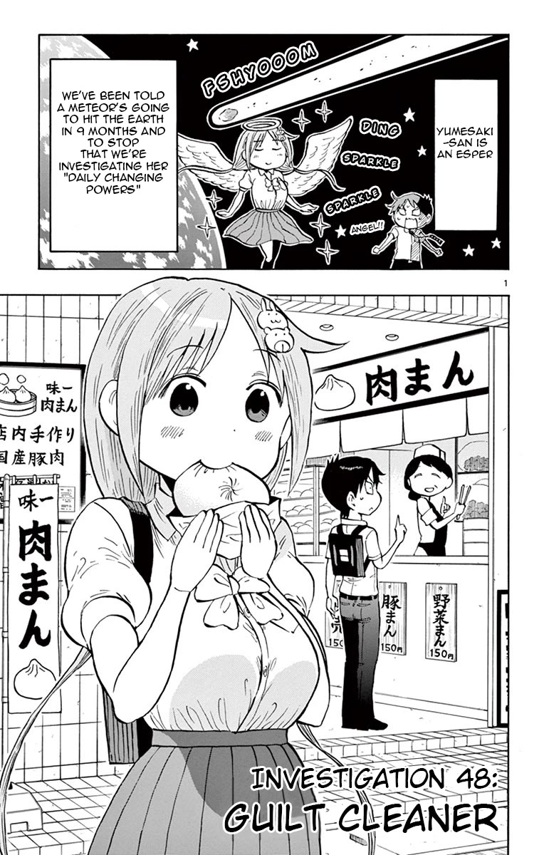 Ponkotsu-chan Kenshouchuu Chapter 48 page 1 - Chapter 48: Guilt Cleaner