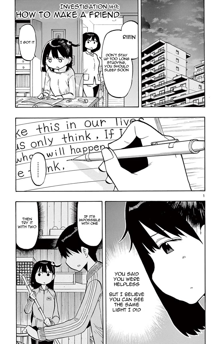 Ponkotsu-chan Kenshouchuu Chapter 49 page 1 - Chapter 49: How to Make a Friend