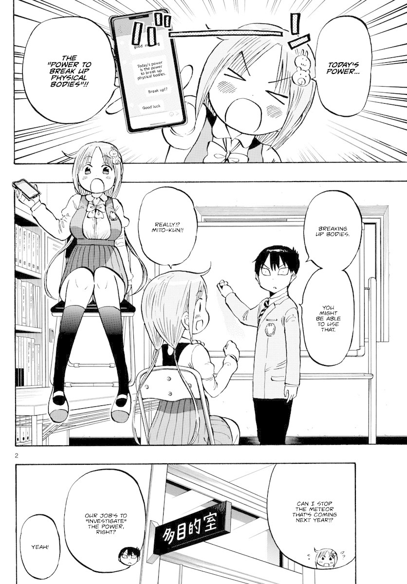 Ponkotsu-chan Kenshouchuu Chapter 5 page 2 - Chapter 5: Yumesaki-san 1/2