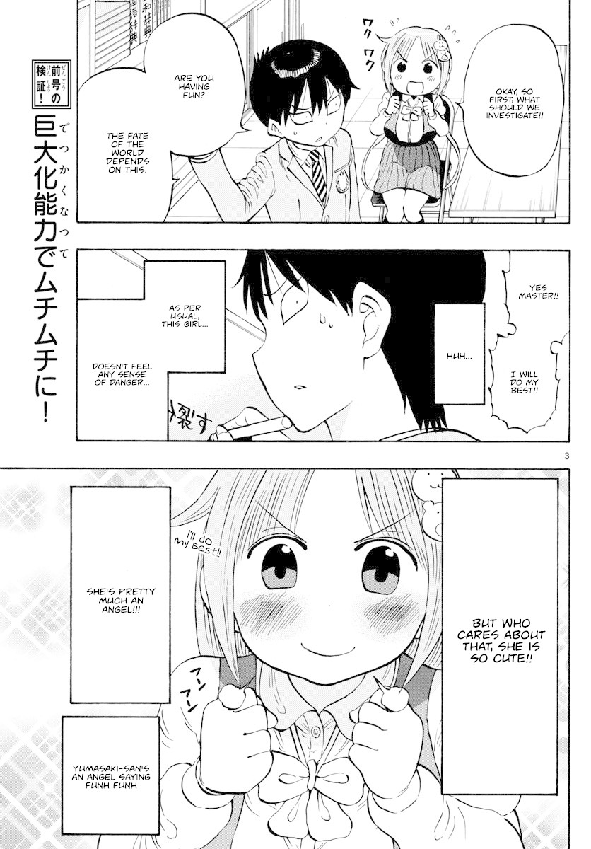 Ponkotsu-chan Kenshouchuu Chapter 5 page 3 - Chapter 5: Yumesaki-san 1/2