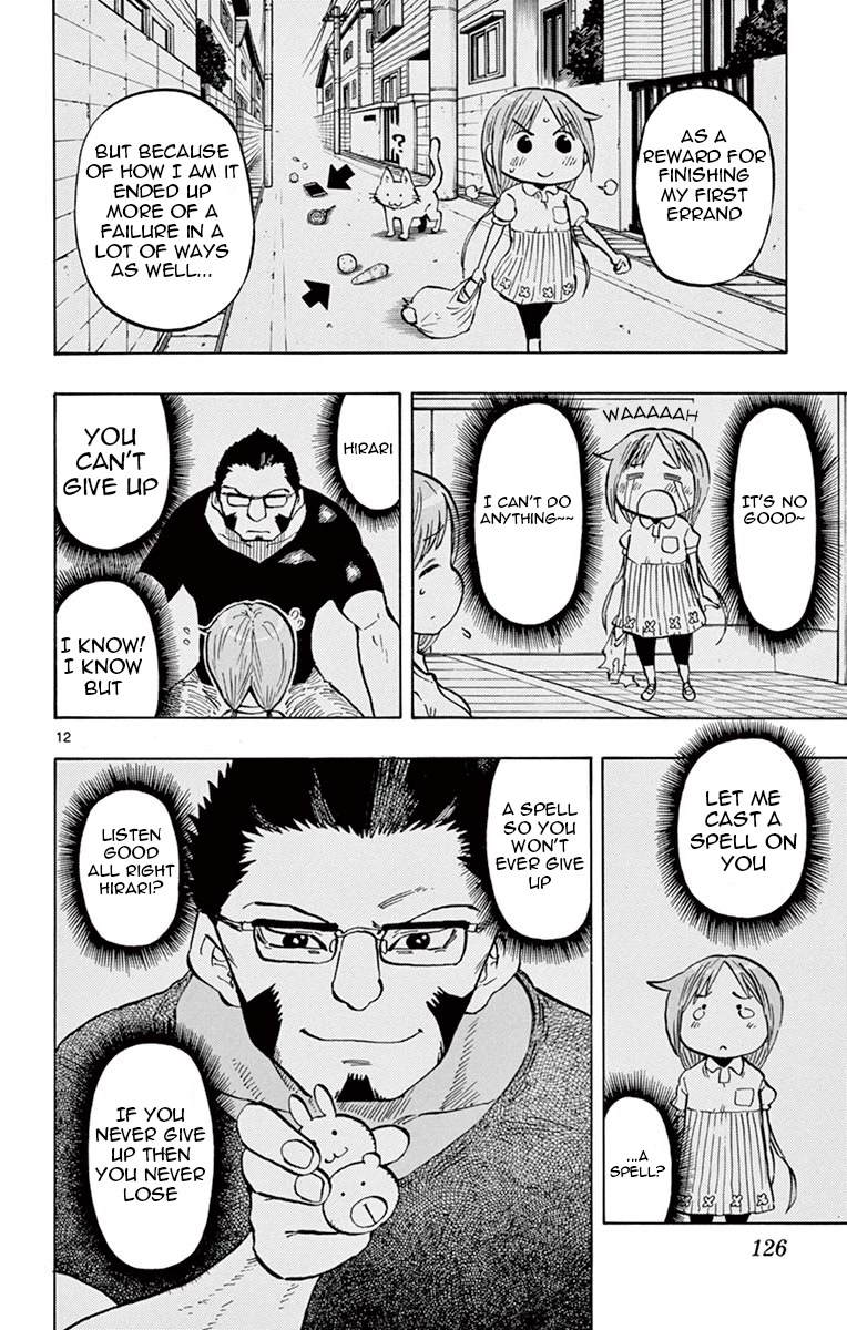 Ponkotsu-chan Kenshouchuu Chapter 50 page 12 - Chapter 50: Yumesaki's Hair Clip
