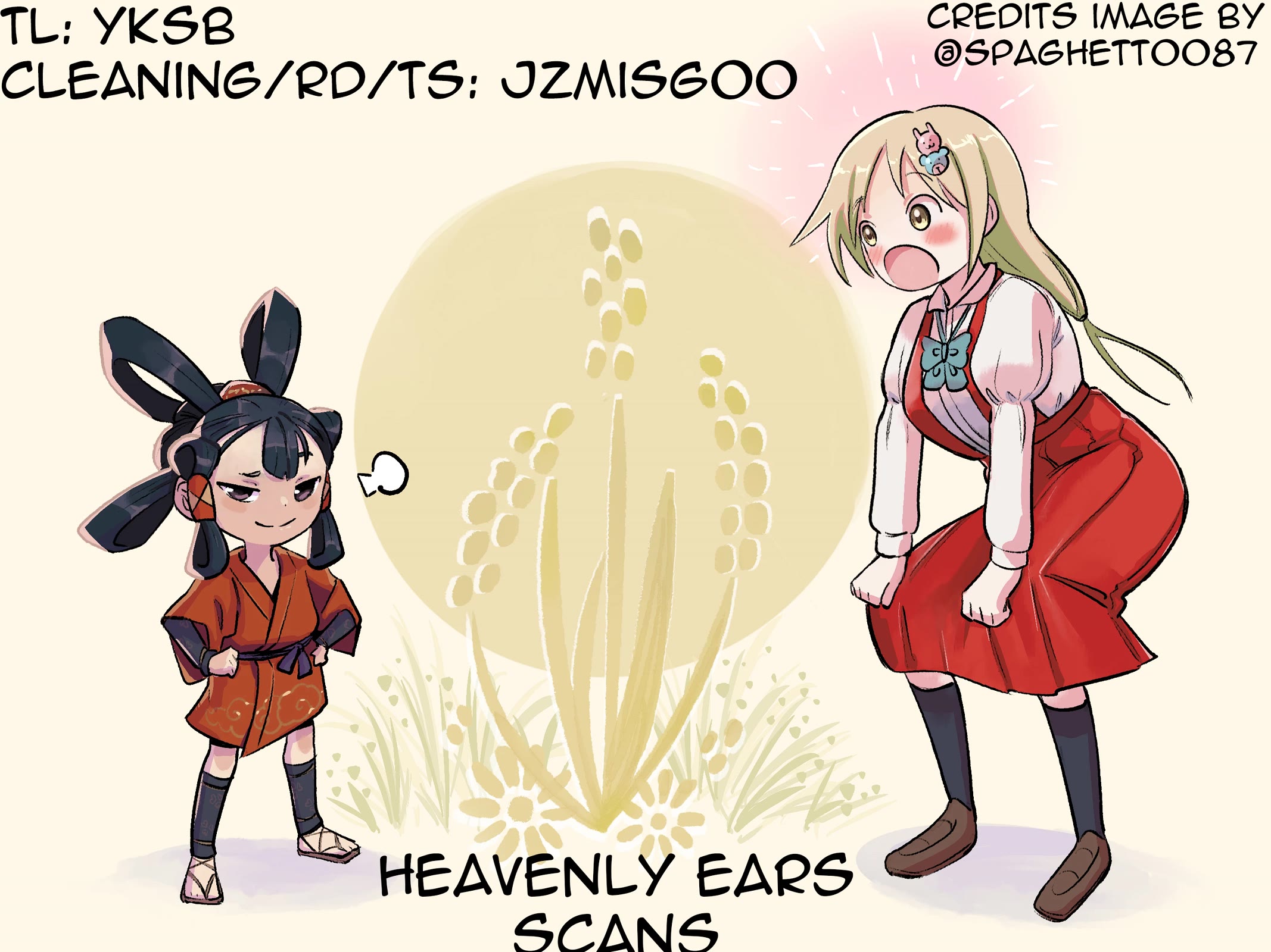 Ponkotsu-chan Kenshouchuu Chapter 50 page 17 - Chapter 50: Yumesaki's Hair Clip