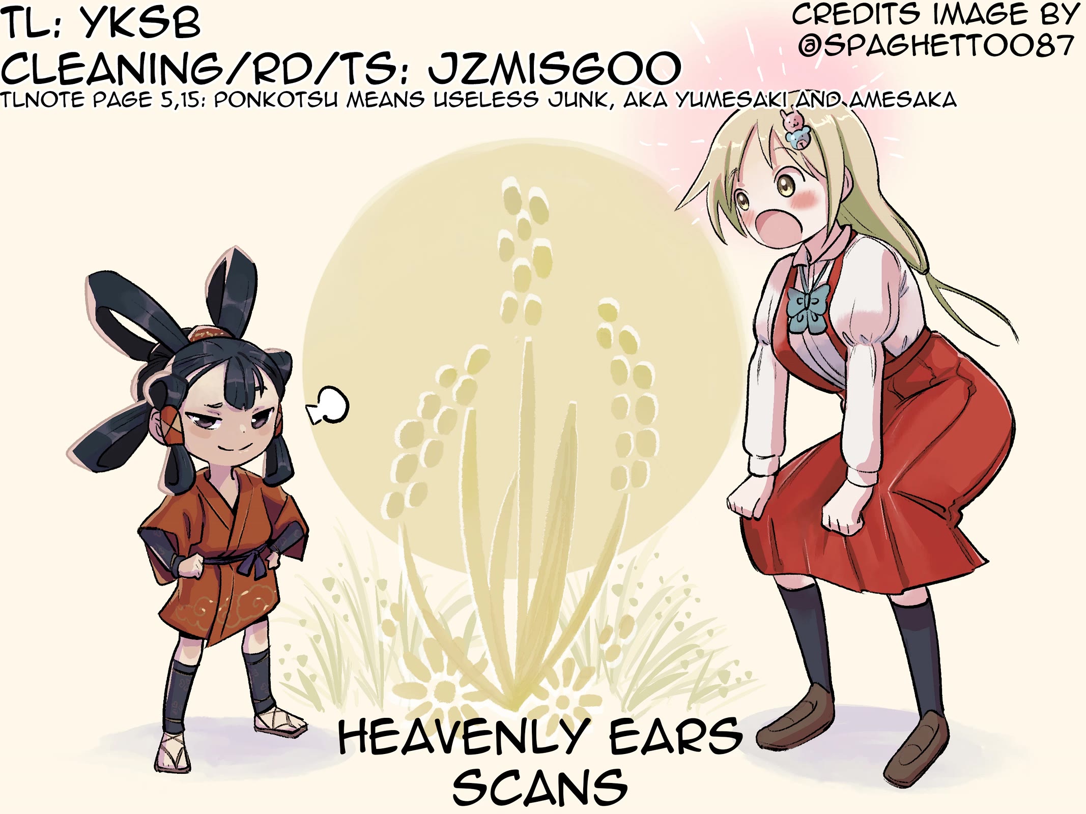 Ponkotsu-chan Kenshouchuu Chapter 52 page 19 - Chapter 52: A Kind Person