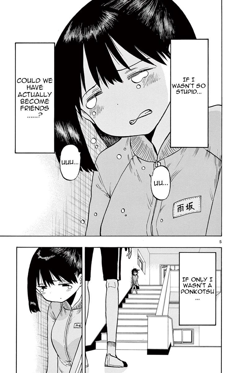 Ponkotsu-chan Kenshouchuu Chapter 52 page 5 - Chapter 52: A Kind Person