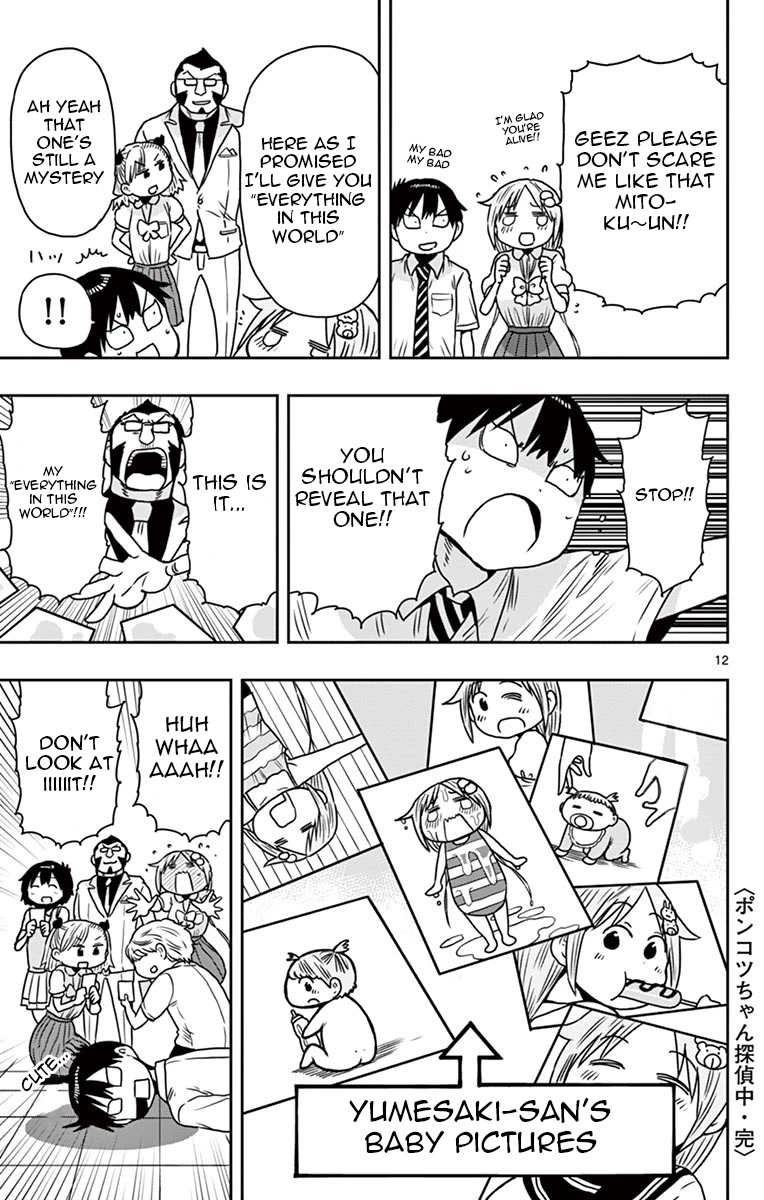 Ponkotsu-chan Kenshouchuu Chapter 53.5 page 12 - Chapter 53.5: Investigating With Detective Ponkotsu-Chan