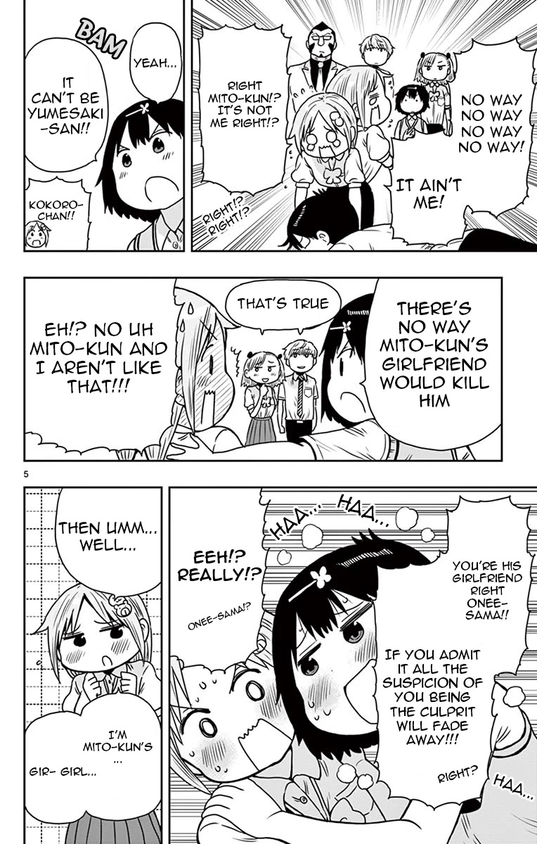 Ponkotsu-chan Kenshouchuu Chapter 53.5 page 5 - Chapter 53.5: Investigating With Detective Ponkotsu-Chan