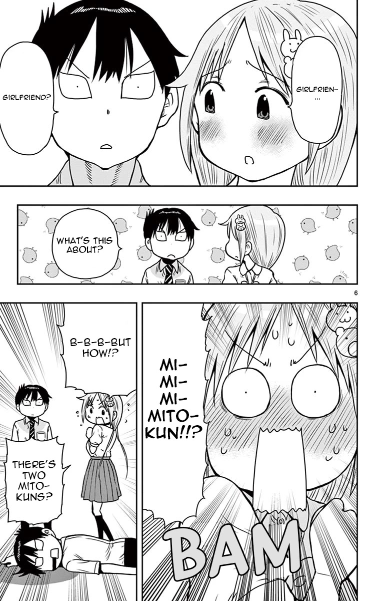 Ponkotsu-chan Kenshouchuu Chapter 53.5 page 6 - Chapter 53.5: Investigating With Detective Ponkotsu-Chan