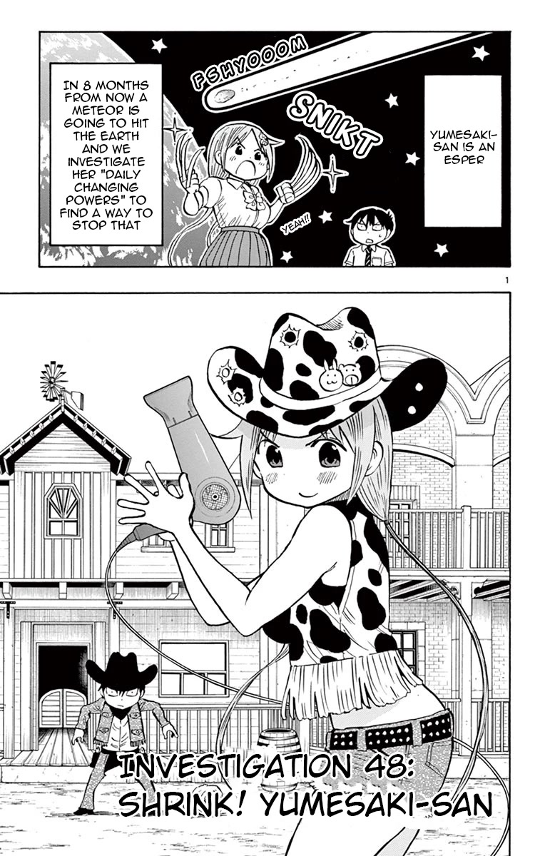 Ponkotsu-chan Kenshouchuu Chapter 54 page 1 - Chapter 54: Shrink! Yumesaki-San