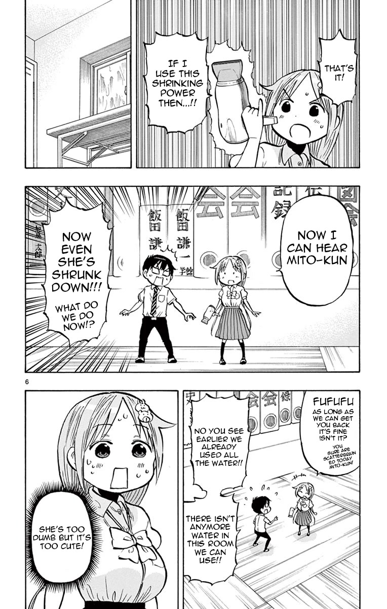 Ponkotsu-chan Kenshouchuu Chapter 54 page 6 - Chapter 54: Shrink! Yumesaki-San
