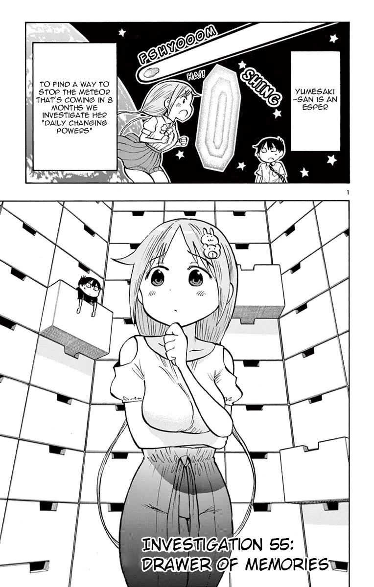 Ponkotsu-chan Kenshouchuu Chapter 55 page 1 - Chapter 55: Drawer of Memories