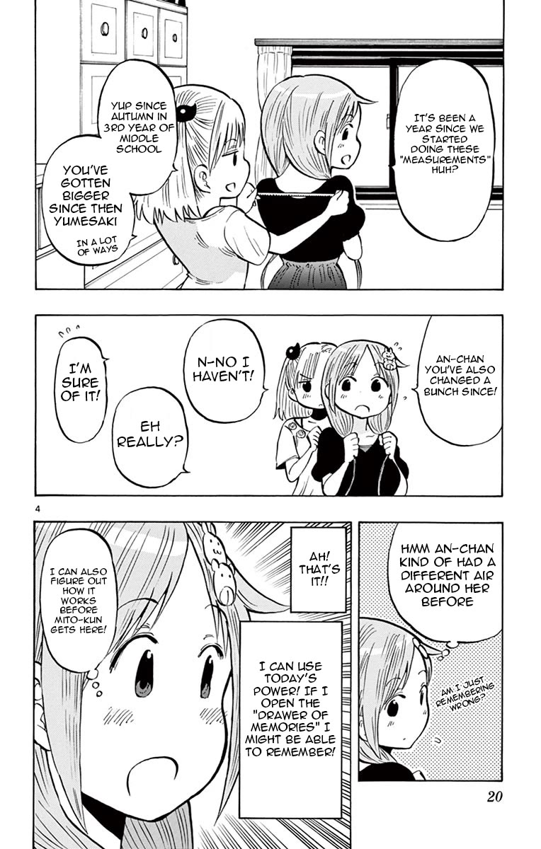 Ponkotsu-chan Kenshouchuu Chapter 55 page 4 - Chapter 55: Drawer of Memories
