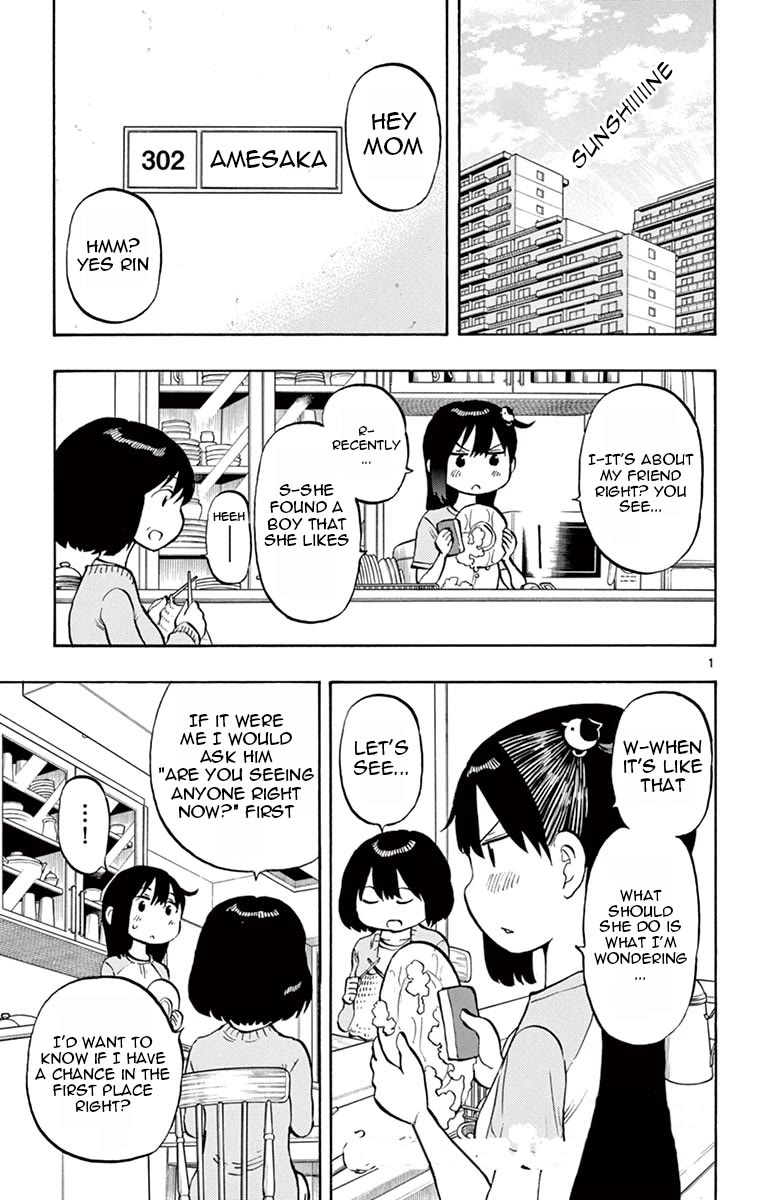 Ponkotsu-chan Kenshouchuu Chapter 56 page 1 - Chapter 56: Are You Seeing Anyone?
