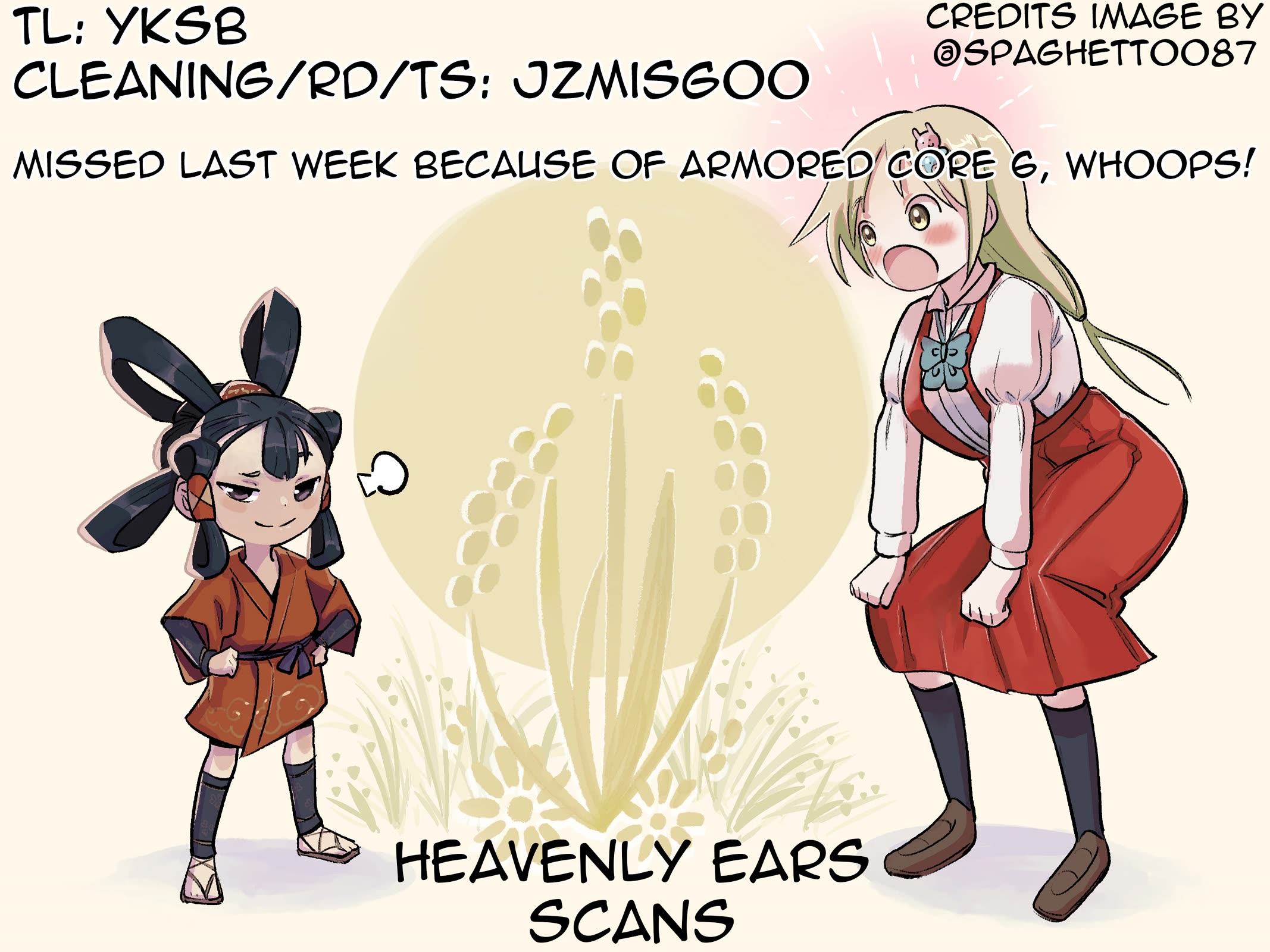 Ponkotsu-chan Kenshouchuu Chapter 58 page 17 - Chapter 58: Yumesaki-San is Nervous