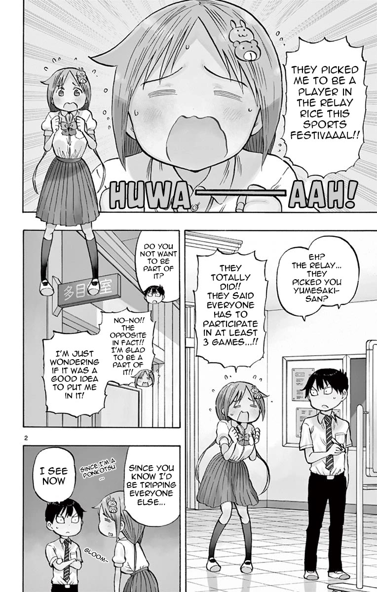 Ponkotsu-chan Kenshouchuu Chapter 58 page 2 - Chapter 58: Yumesaki-San is Nervous