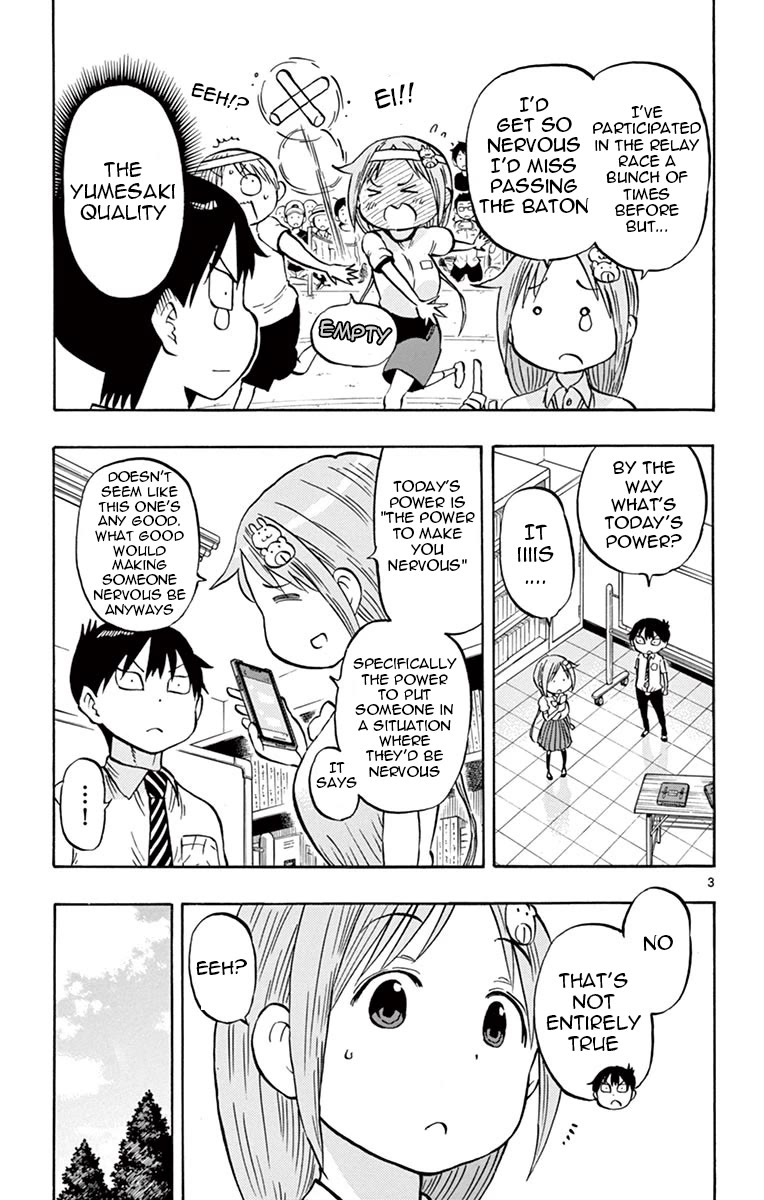 Ponkotsu-chan Kenshouchuu Chapter 58 page 3 - Chapter 58: Yumesaki-San is Nervous
