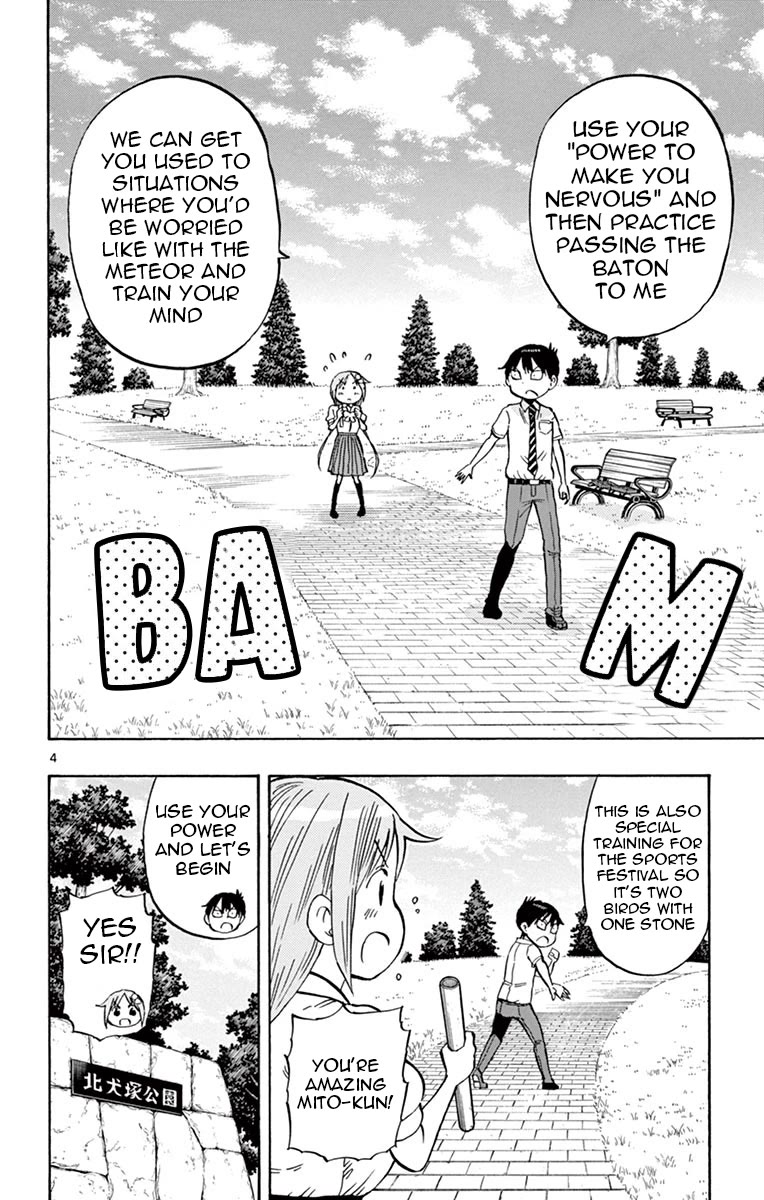 Ponkotsu-chan Kenshouchuu Chapter 58 page 4 - Chapter 58: Yumesaki-San is Nervous