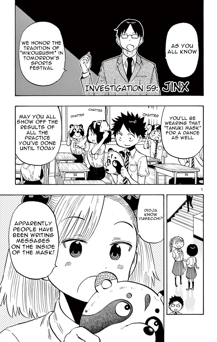 Ponkotsu-chan Kenshouchuu Chapter 59 page 1 - Chapter 59: Jinx