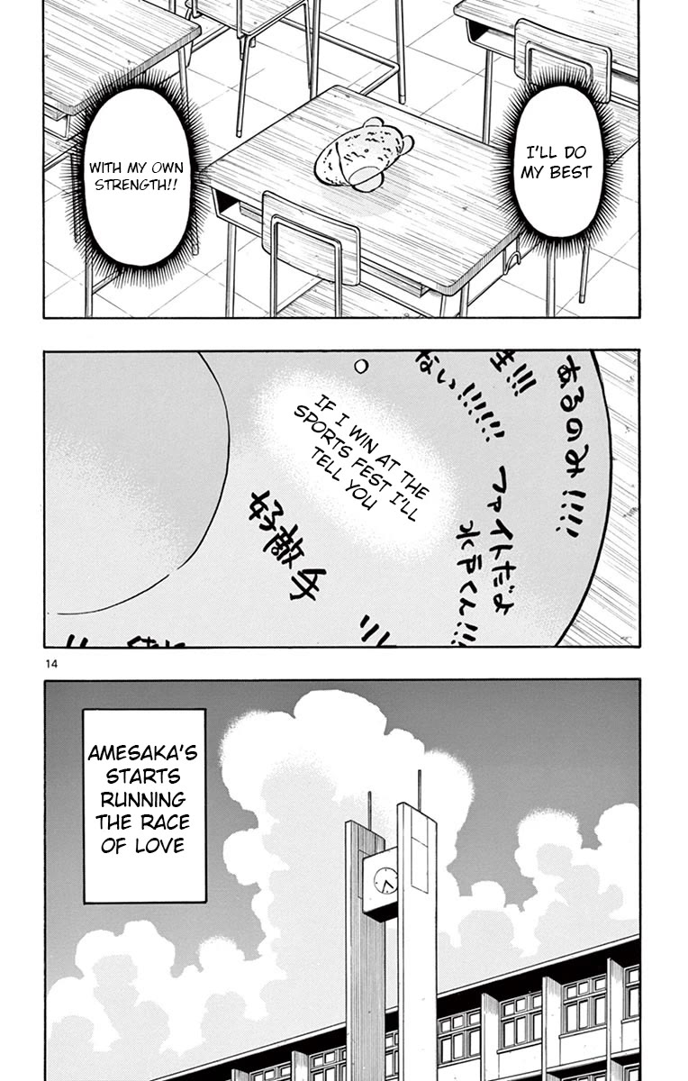 Ponkotsu-chan Kenshouchuu Chapter 59 page 14 - Chapter 59: Jinx