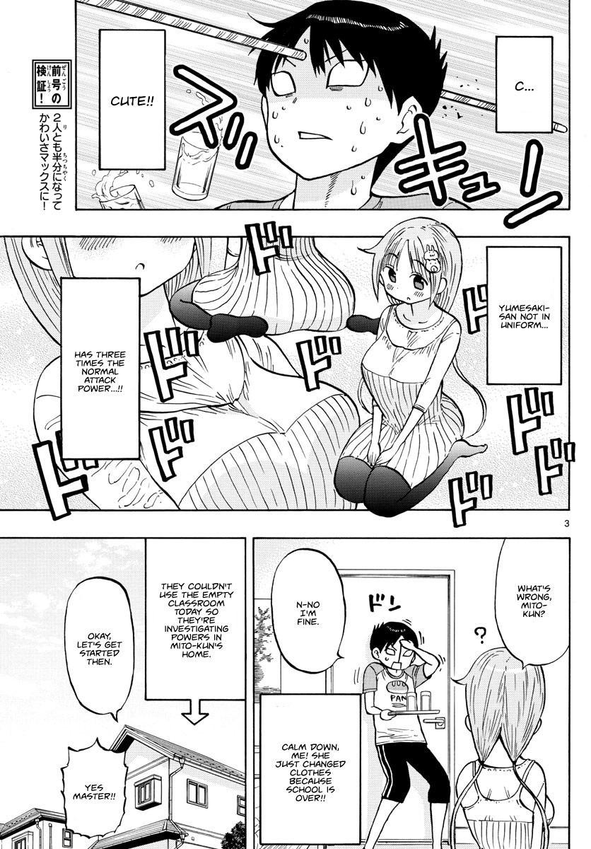 Ponkotsu-chan Kenshouchuu Chapter 6 page 3 - Chapter 6: Yumesaki-san Slides