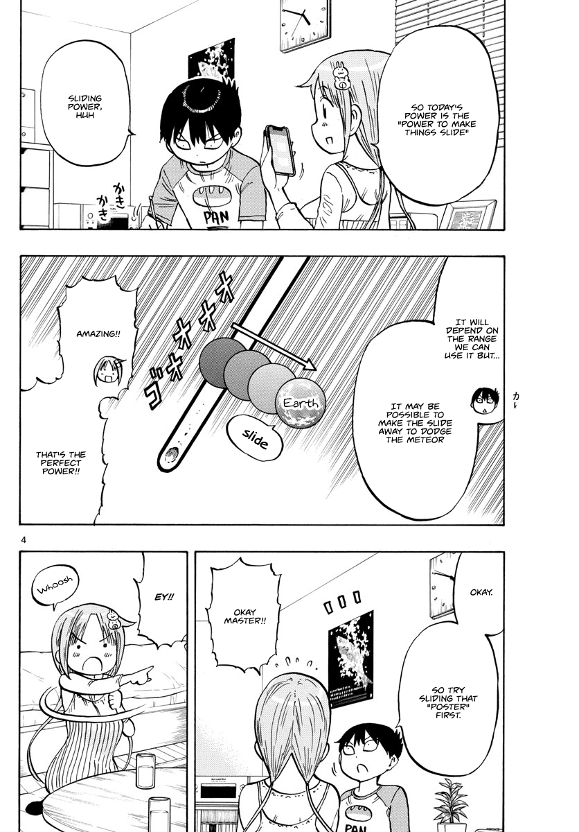 Ponkotsu-chan Kenshouchuu Chapter 6 page 4 - Chapter 6: Yumesaki-san Slides