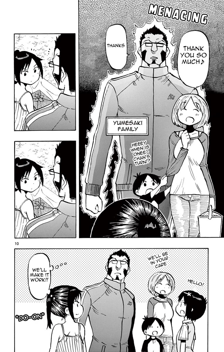 Ponkotsu-chan Kenshouchuu Chapter 60 page 10 - Chapter 60: Sports Festival